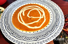 Butter Chicken Curry