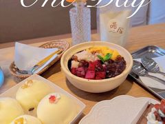 -嗒令甜品·主题融合料理餐厅(首座时代店)