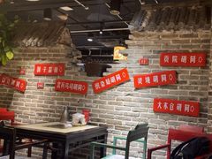 -京味斋·北京烤鸭(北京南站洋桥店)