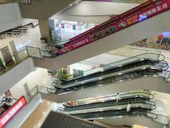 -新汇大融城