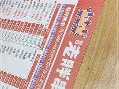 -老胖串店(山大路店)