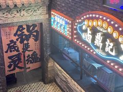 -粤凤佬