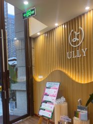 点击看大图 -宥莉·ULLY 痘敏肌•科技皮肤管理中心