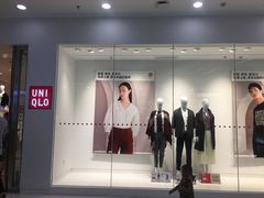 -优衣库(南宁江南万达店)