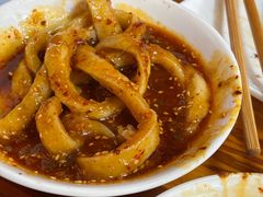 -洞子口张老二凉粉(文殊院店)