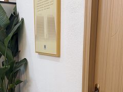 -筋骨堂热敷推拿按摩(招商花园城店)