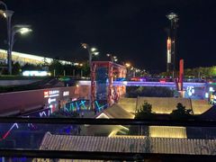 -新奥购物中心