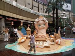 -上海世纪汇广场