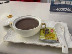 点击看大图 -美丽田园Beauty Farm