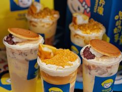-快乐柠檬happylemon(日月光店)