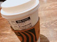 -星巴克臻选(南京金茂览秀城店)