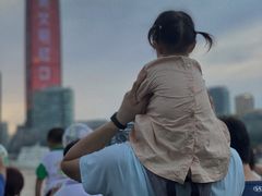 -公平路渡口(轮渡站)