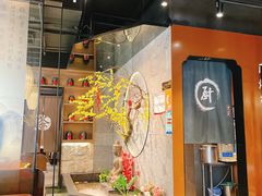 -呷哺呷哺 小火锅 (浦东新欧尚超市店)