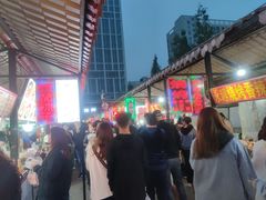 -大学城夜市