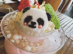 -伴山茶苑·围炉煮茶
