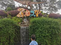 -自贡恐龙博物馆