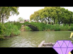 -芸海阁·农家私房菜(沙家浜景区出口店)