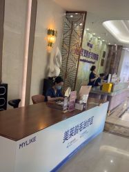 -厦门美莱整形美容医院