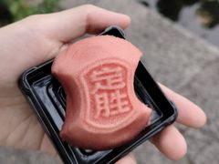 -知味观(湖滨店)