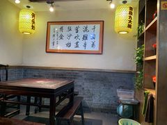 -蓝田九大碗民俗食府(蓝田店)