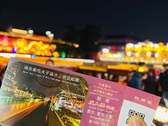 -夫子庙秦淮河画舫
