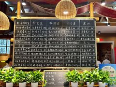 -耕渔小院·湖南鱼鲜(望城店)