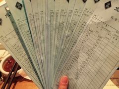 iphone_upload_pic-萨拉伯尔水源素问店·韩国宫廷料理(人民路店)