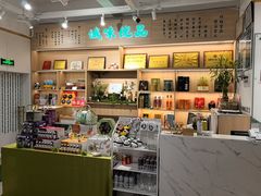 -竹鲜笙全竹宴(国色天香店)