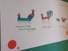 -童程童美信奥赛科技特长·乐高编程科创机器人(富兴校区)