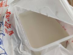 -探鱼·鲜青椒爽麻烤鱼(广州花都来又来店)
