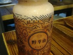 -野萃山·潮汕厚果汁(十亩地店)