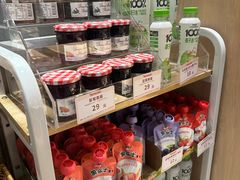 -山崎面包(苏州中心店)
