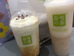 -奈雪的茶(天河城店)