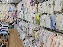 -京贸物联批发市场