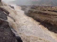 -陕西黄河壶口瀑布旅游区