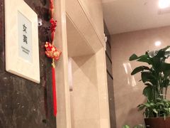 -百姓康洁洗浴中心