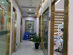 -启辰口腔(南坪店)