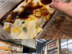 -一记(海逸城邦店)