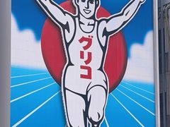 -心斋桥