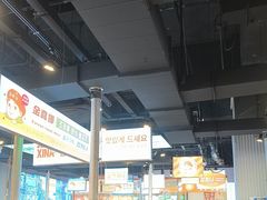 -金喜娜无限自助烤肉(泰达永旺店)