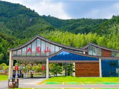 -大围山国家森林公园