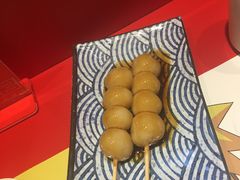 白玉丸子-火影忍者一乐拉面(环球港店)