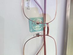 -阿波罗眼镜·蔡司授权店(孙厝店)