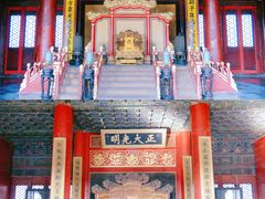 -故宫博物院(故宫)