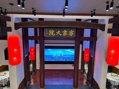 -客家大院·非遗赣南客家菜(郁孤台店)