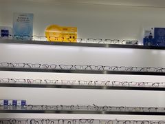 -视野联行眼镜·蔡司·尼康战略合作店(城西银泰店)