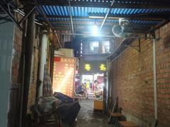 -娟姨螺蛳粉(农院路店)