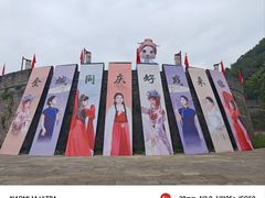 -台州府城(江南长城)