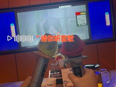 -星聚会KTV(苏州尹山湖歌林公园店)