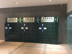 -北京华联购物中心(同成街店)